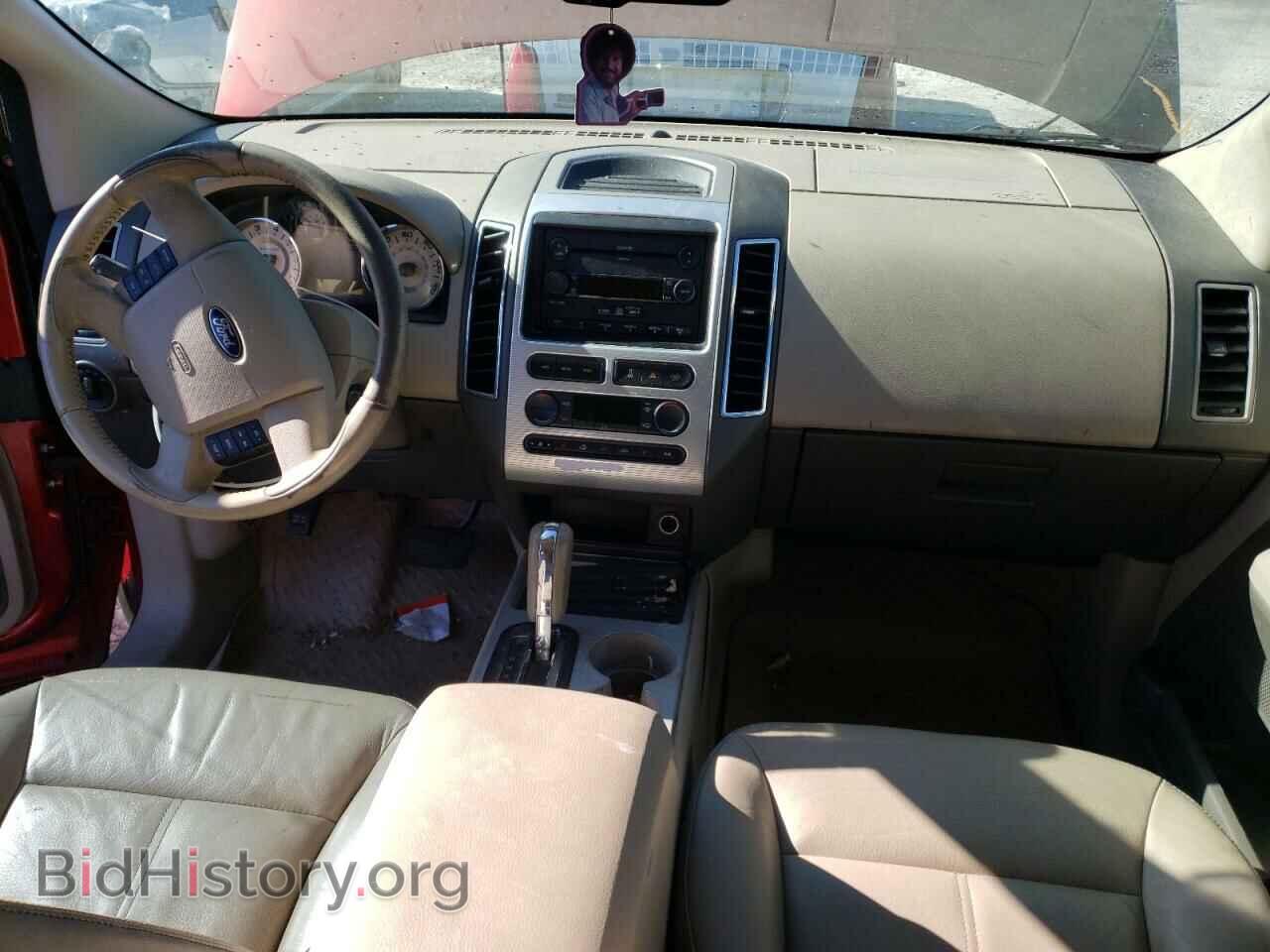 2007 FORD EDGE - VIN: 2FMDK39C77BB69544 - Photo 8