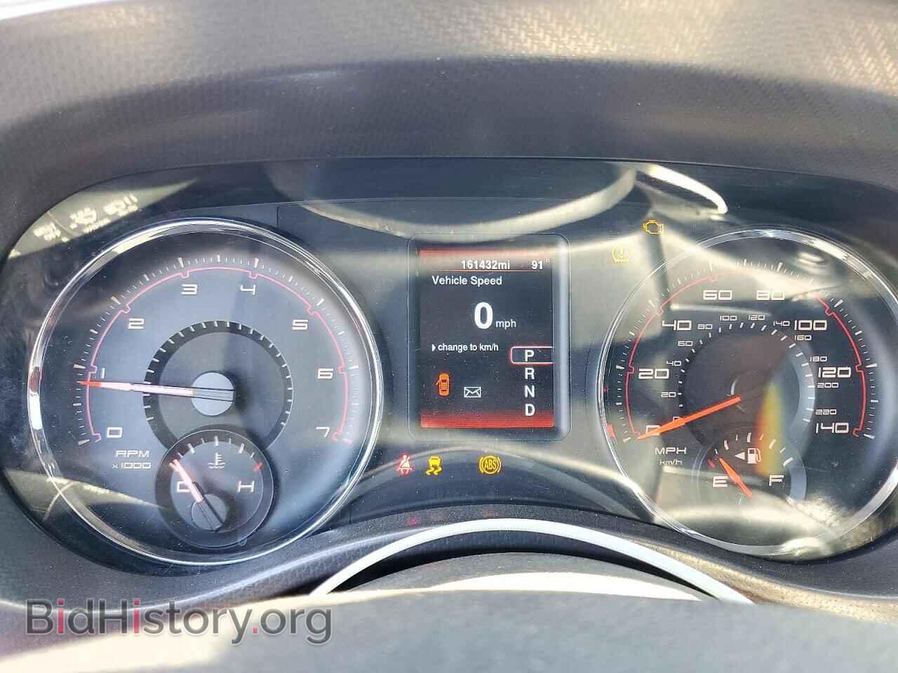 2014 DODGE CHARGER - VIN: 2C3CDXBG0EH325775 - Photo 9