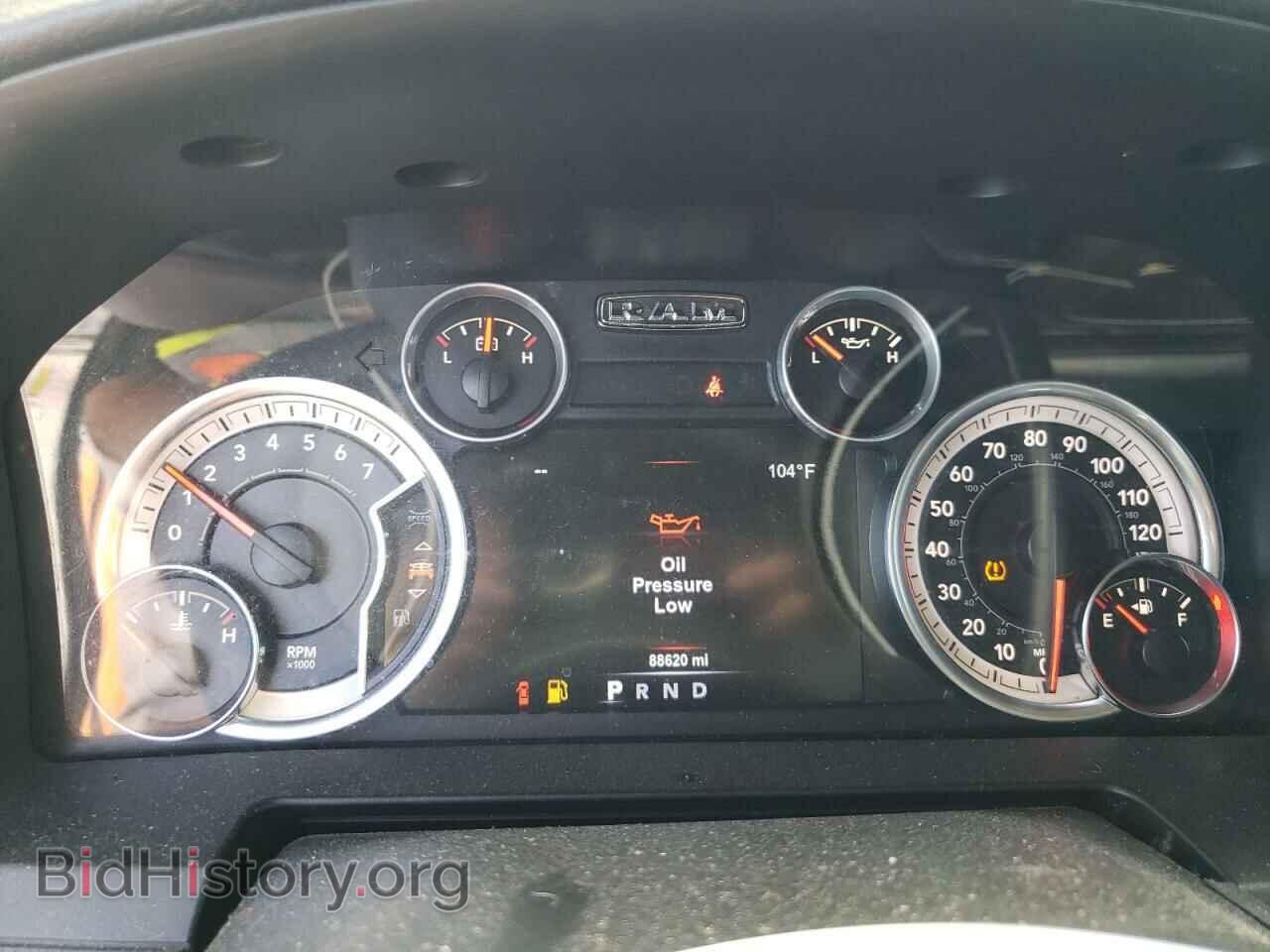 2017 RAM 1500 - VIN: 3C6RR7KT3HG522097 - Фото 9