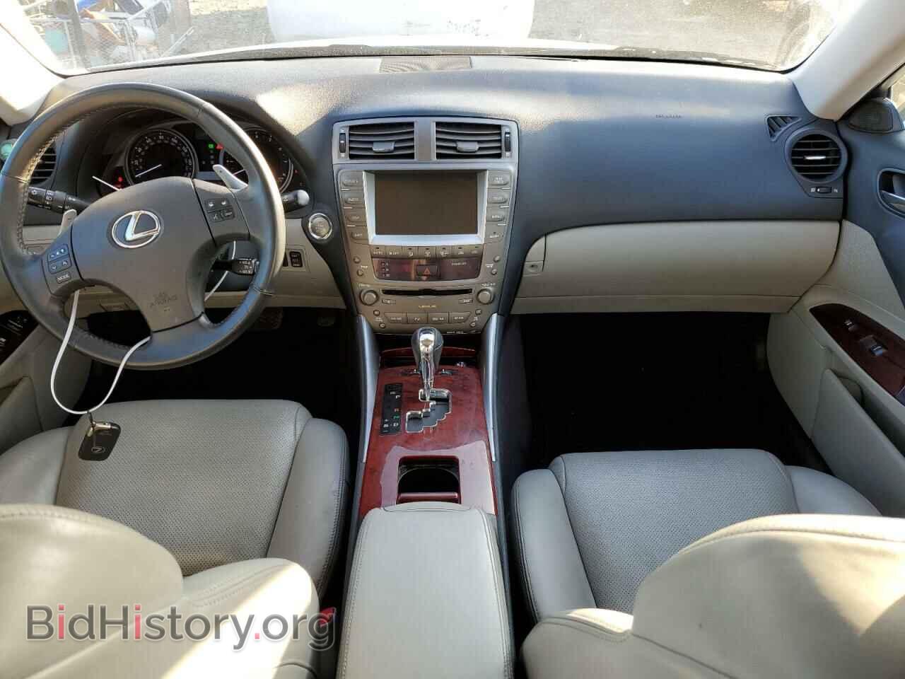2007 LEXUS IS - VIN: JTHBK262072038641 - Фото 8