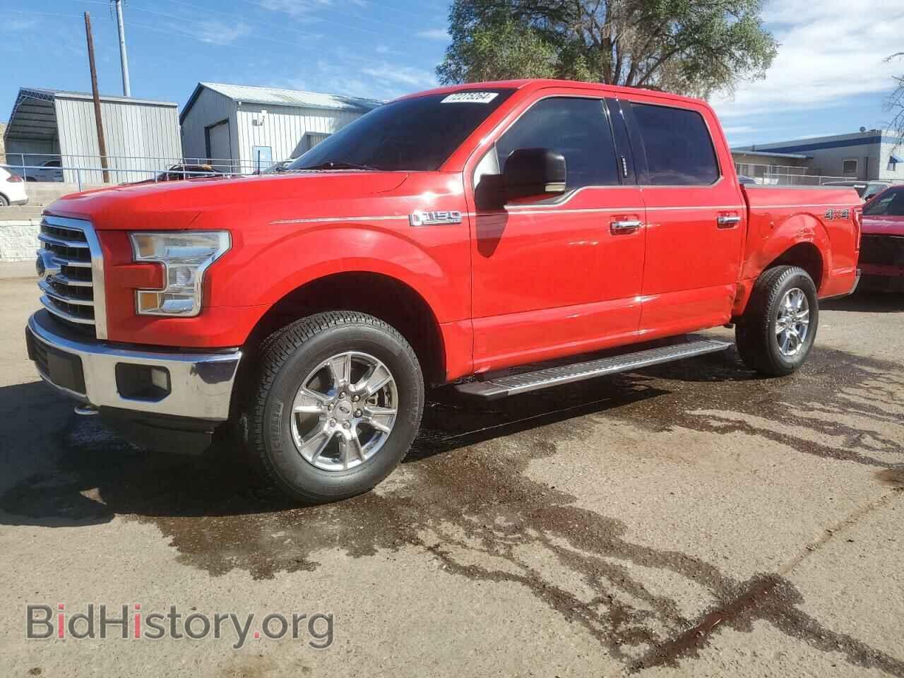 Photo 1FTEW1E84GKD64929 - FORD F-150 2016