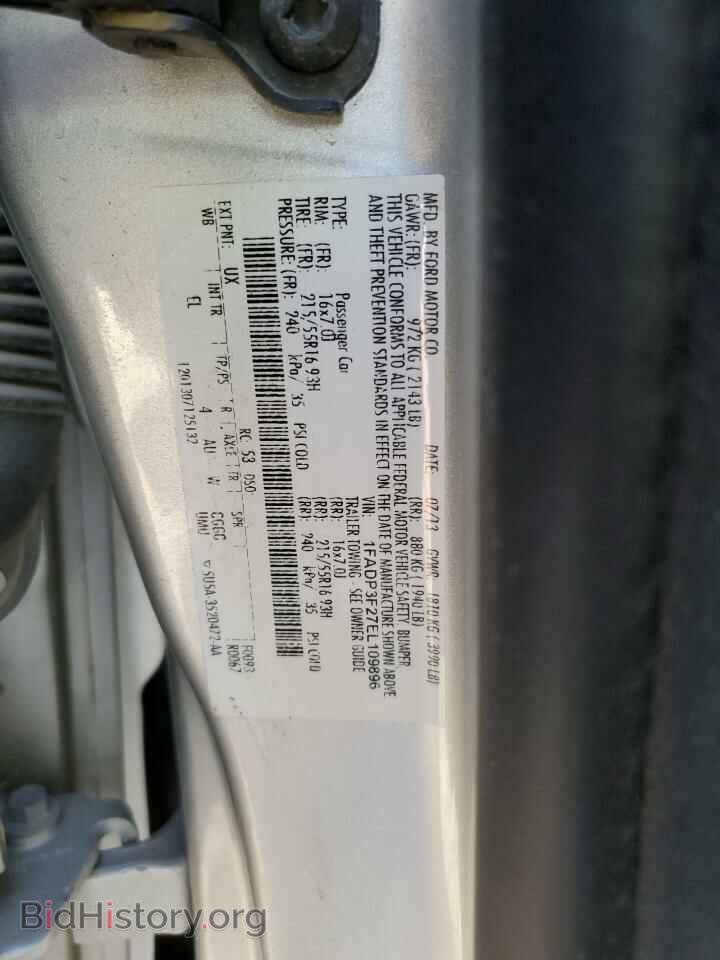 2014 FORD FOCUS - VIN: 1FADP3F27EL109896 - Фото 12