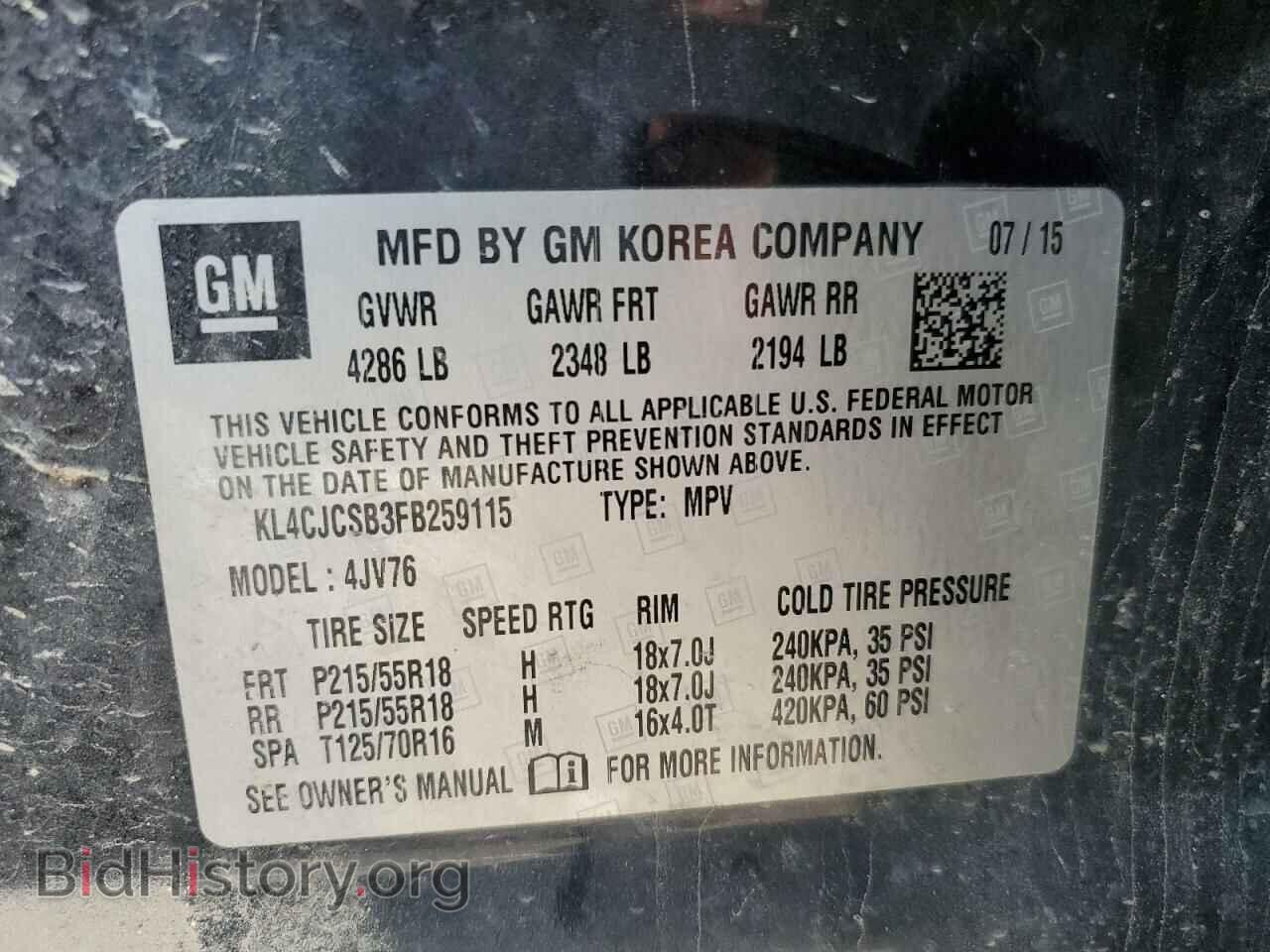 2015 BUICK ENCORE - VIN: KL4CJCSB3FB259115 - Фото 13