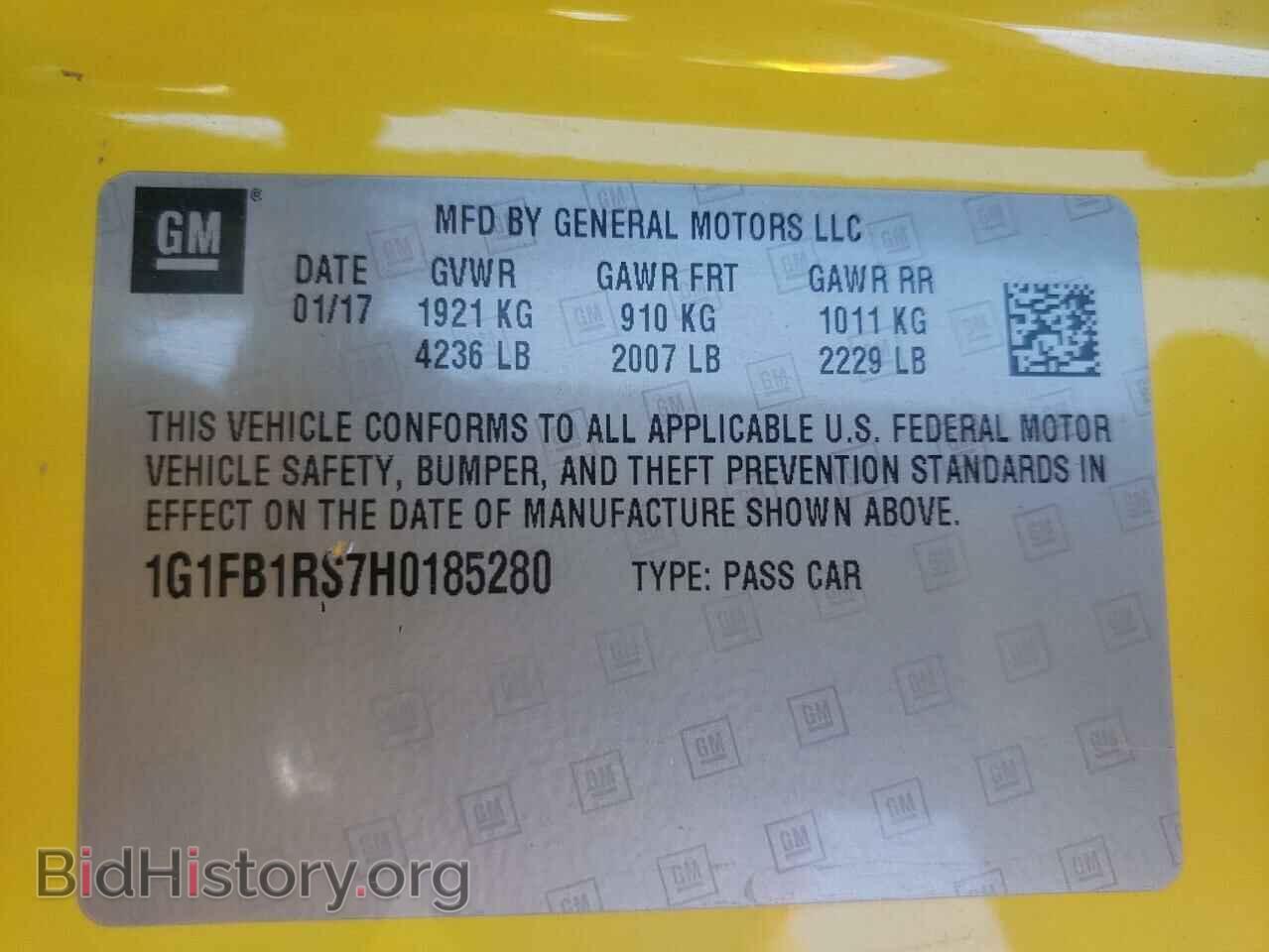 2017 CHEVROLET CAMARO - VIN: 1G1FB1RS7H0185280 - Фото 12