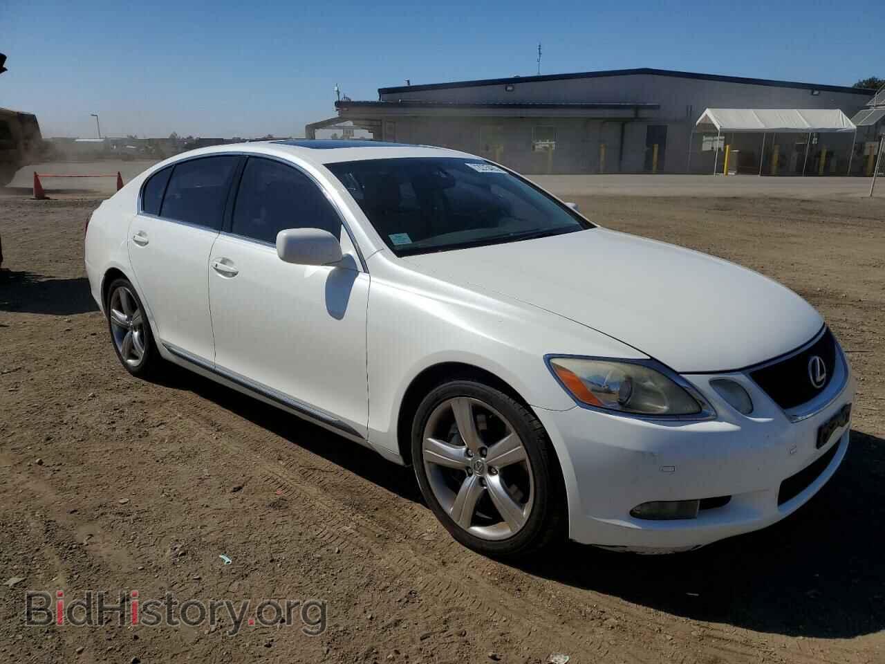 2006 LEXUS GS430 - VIN: JTHBN96S465007468 - Фото 4