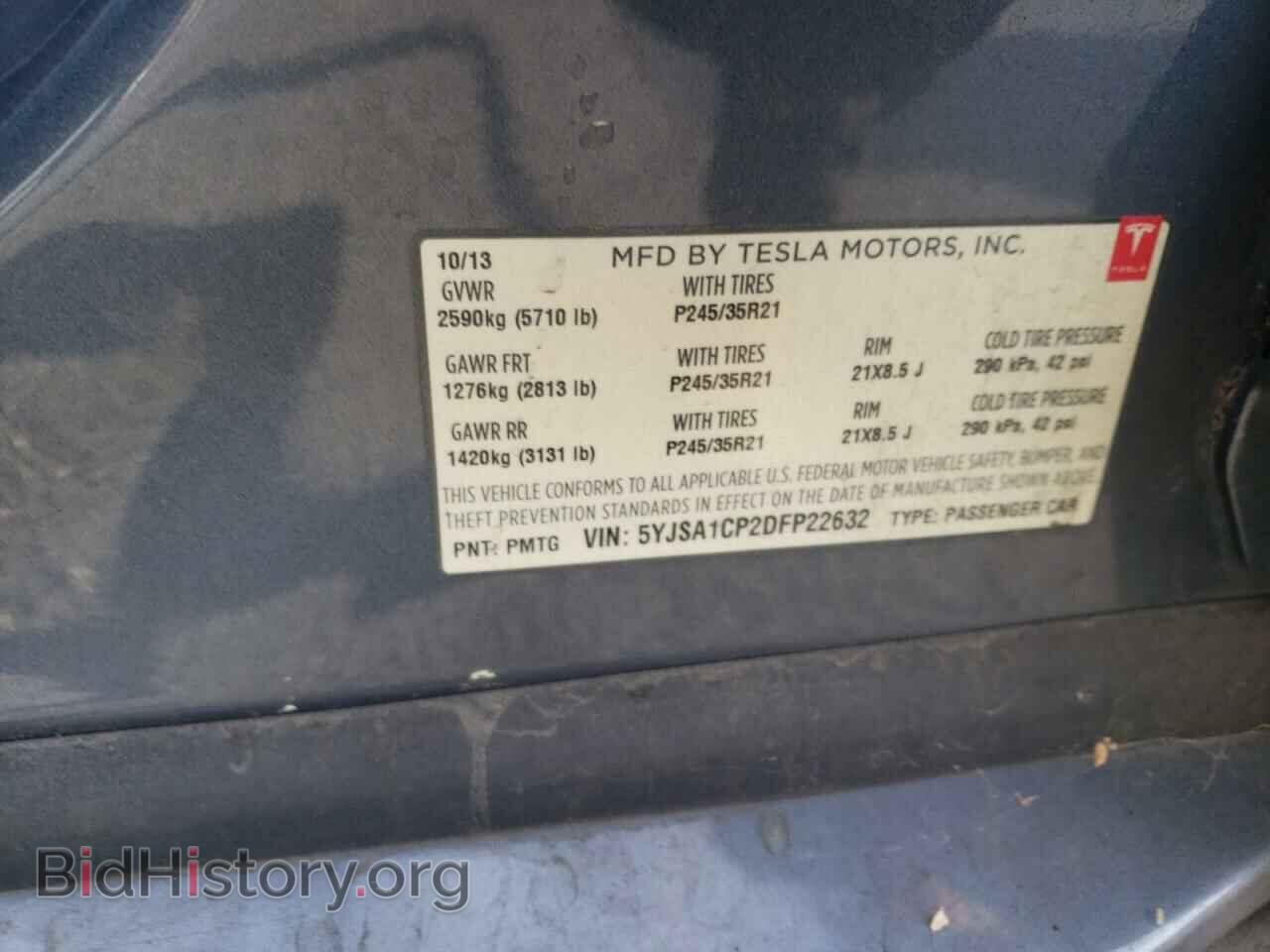 2013 TESLA MODEL S - VIN: 5YJSA1CP2DFP22632 - Photo 12