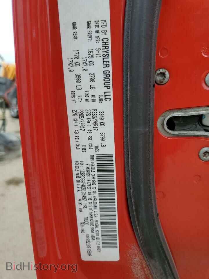 2012 DODGE RAM 1500 - VIN: 1C6RD6GP4CS135497 - Фото 14