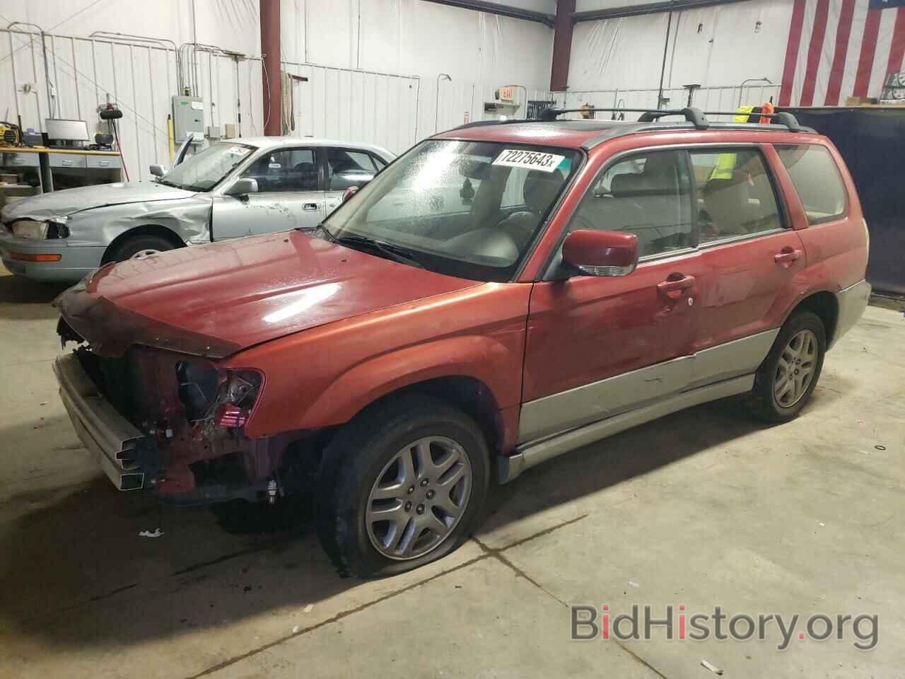Photo JF1SG67638H701989 - SUBARU FORESTER 2008