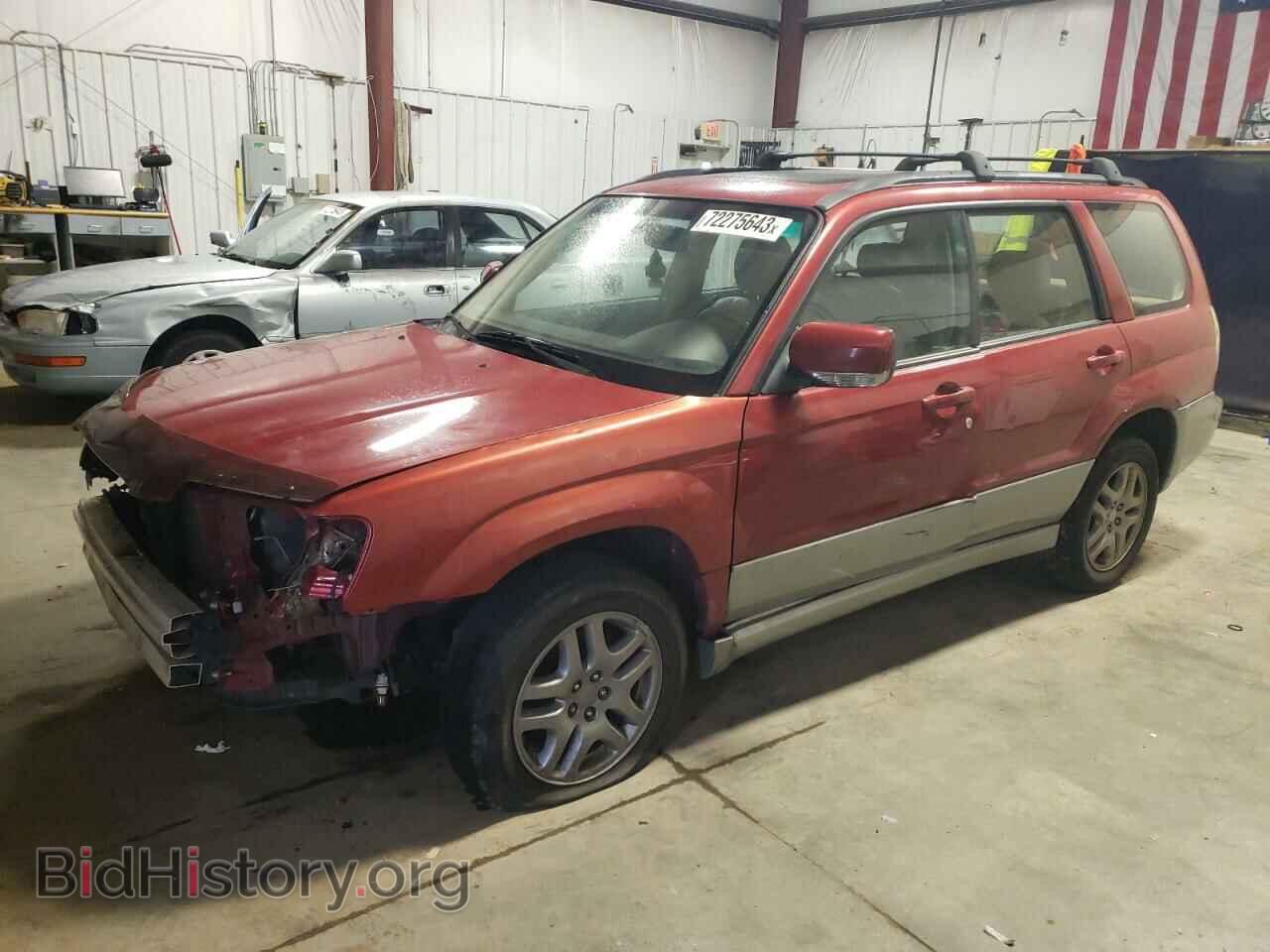 Фотография JF1SG67638H701989 - SUBARU FORESTER 2008