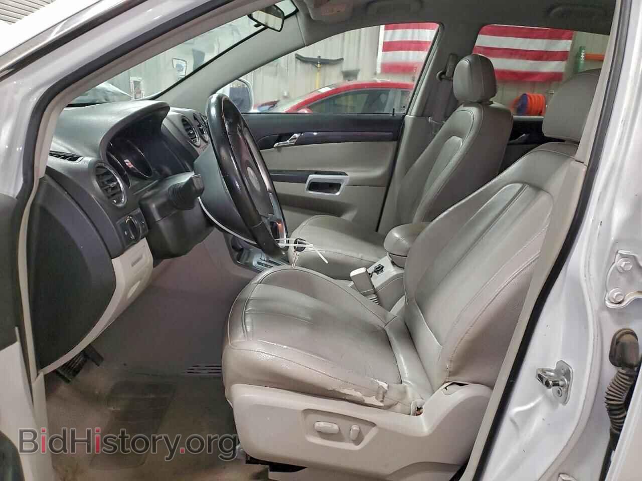 2008 SATURN VUE - VIN: 3GSDL73738S553194 - Фото 7