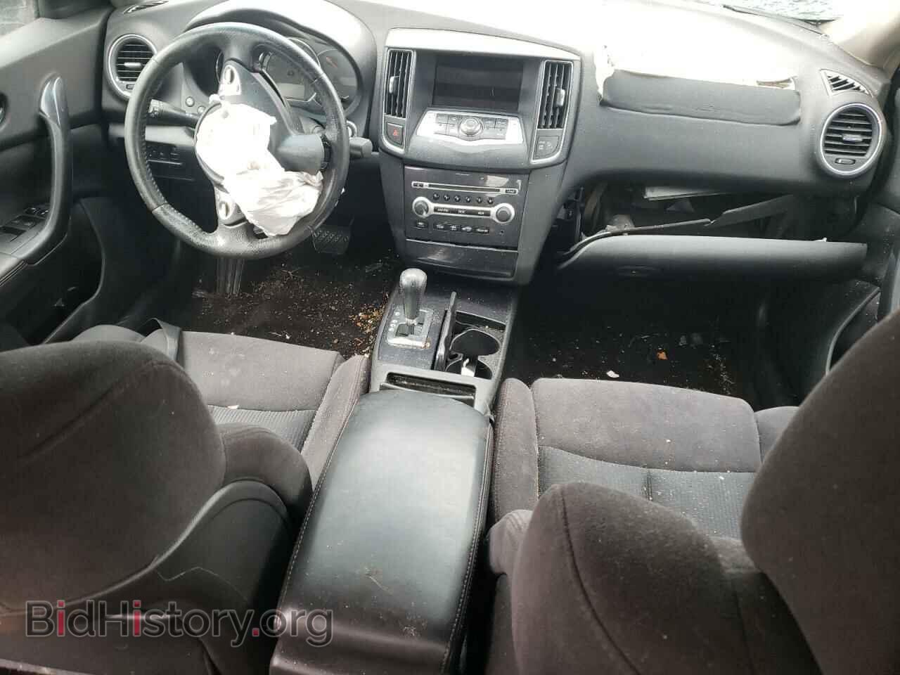 2013 NISSAN MAXIMA - VIN: 1N4AA5AP0DC830188 - Фото 8