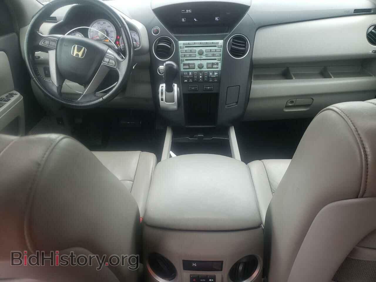 2009 HONDA PILOT - VIN: 5FNYF48619B015011 - Фото 8