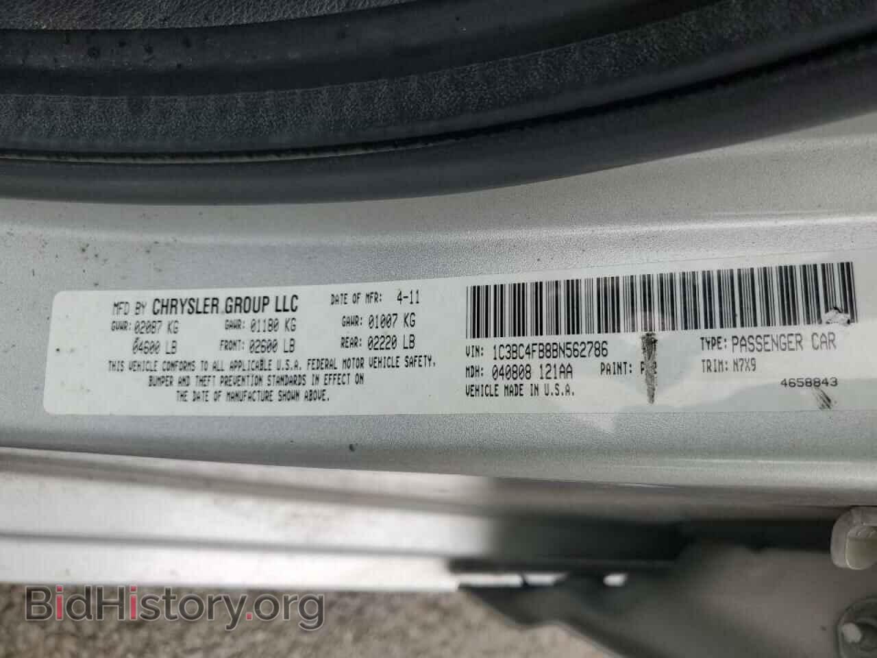 2011 CHRYSLER 200 - VIN: 1C3BC4FB8BN562786 - Фото 12
