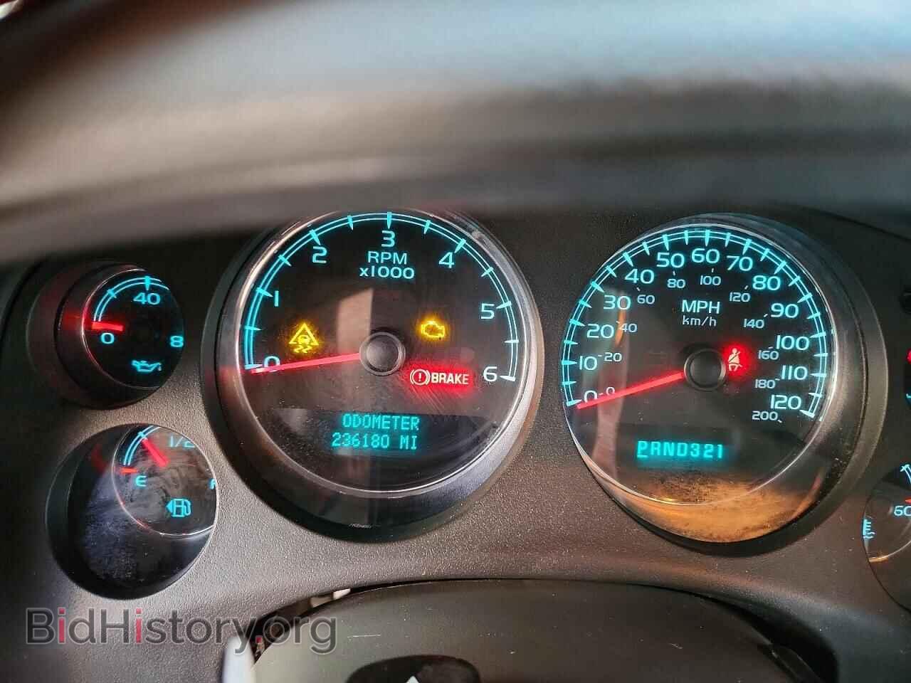 2007 GMC YUKON - VIN: 1GKFK13097J286929 - Фото 9