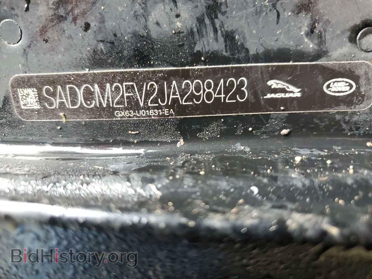 2018 JAGUAR F-PACE - VIN: SADCM2FV2JA298423 - Photo 12