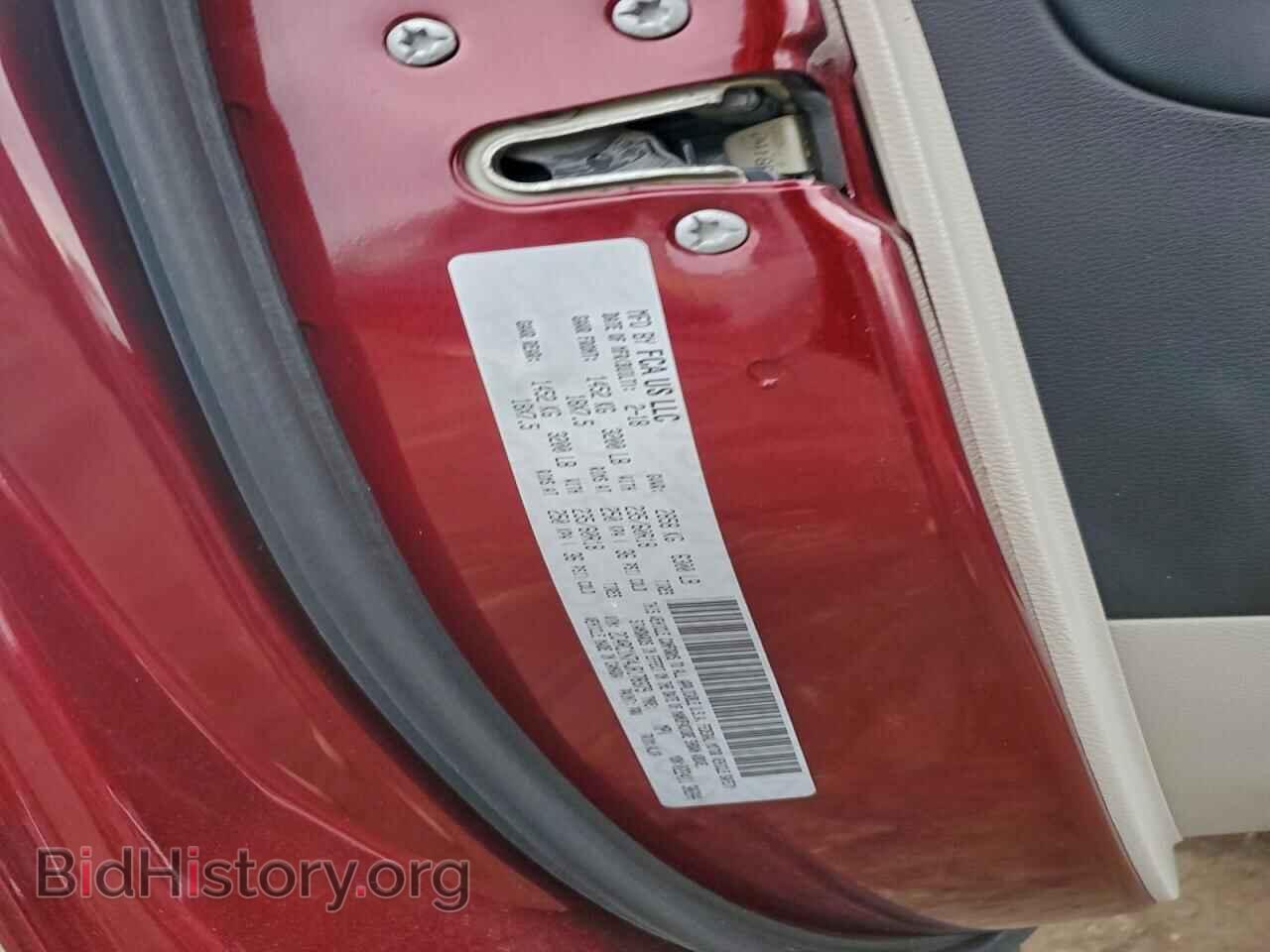 2018 CHRYSLER PACIFICA - VIN: 2C4RC1N74JR178379 - Фото 13