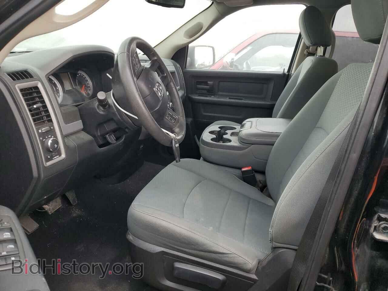 2015 RAM 1500 - VIN: 1C6RR7FT1FS526813 - Фото 7