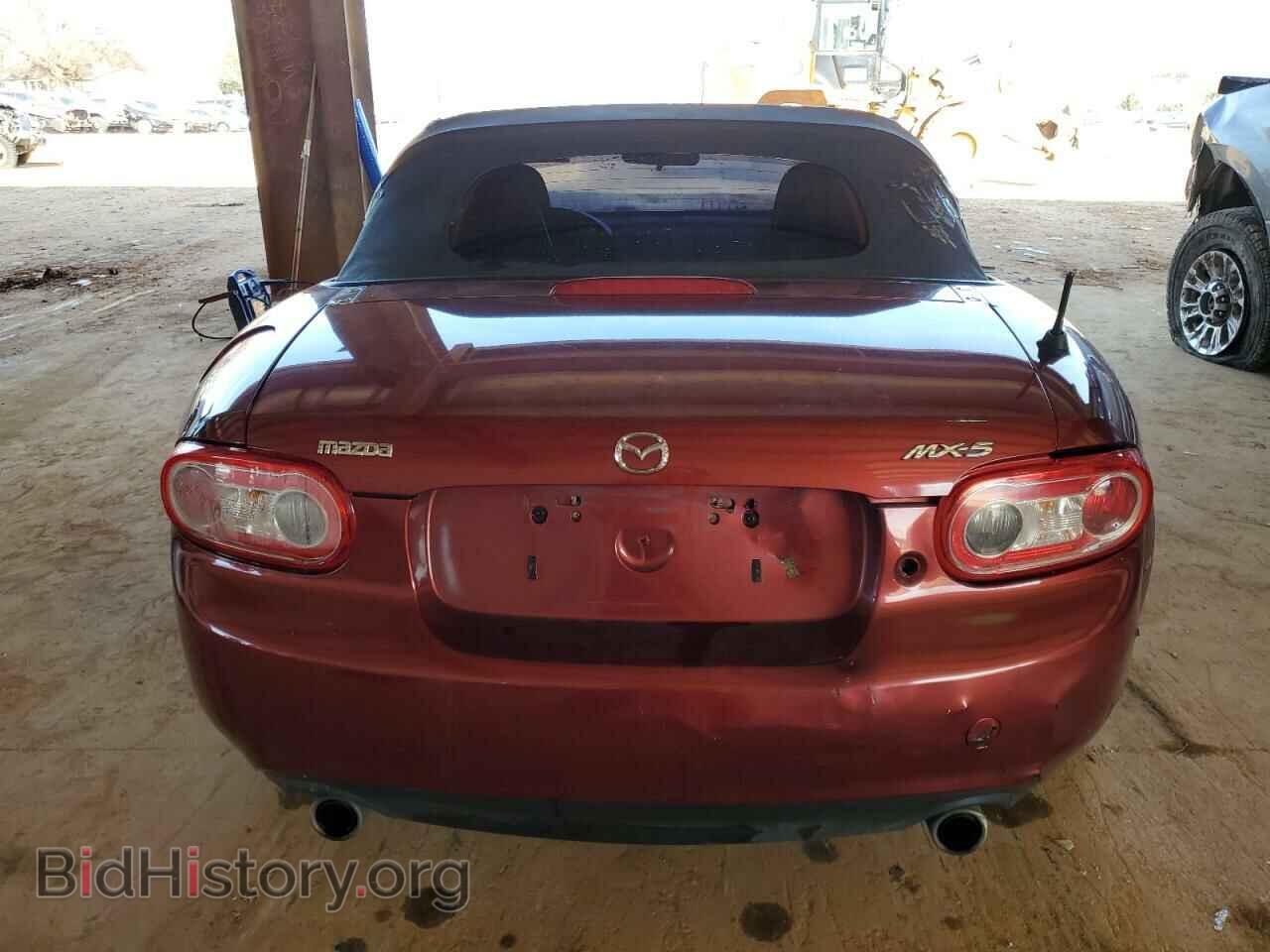 2012 MAZDA MX5 - VIN: JM1NC2JF9C0220818 - Фото 6