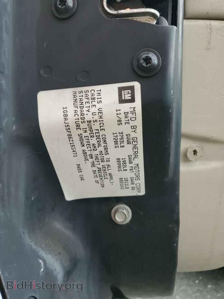 2006 SATURN ION - VIN: 1G8AJ55F86Z155471 - Фото 12