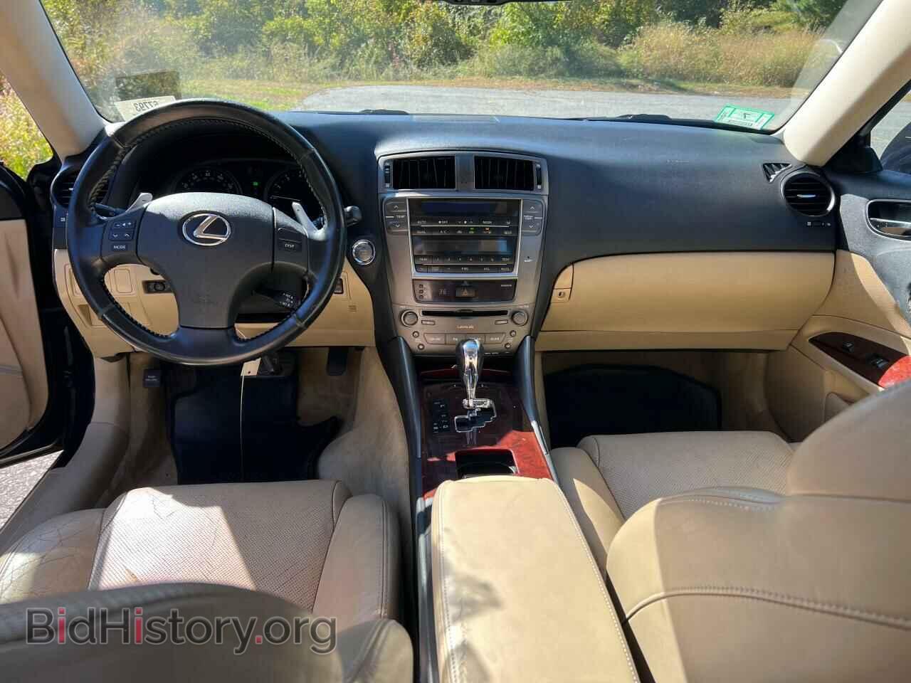 2006 LEXUS IS - VIN: JTHCK262862005177 - Фото 9