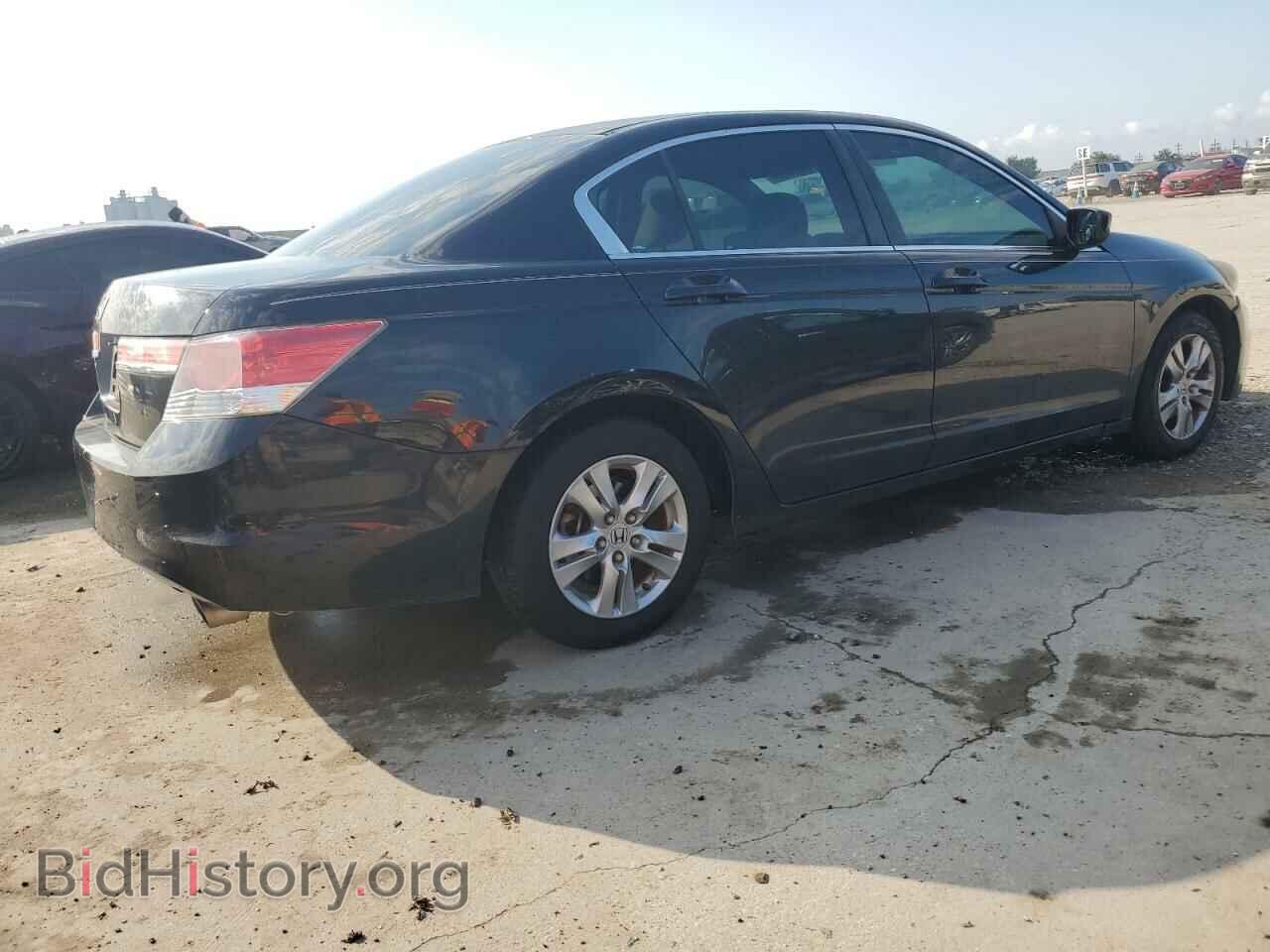 2011 HONDA ACCORD - VIN: 1HGCP2F40BA126713 - Фото 3