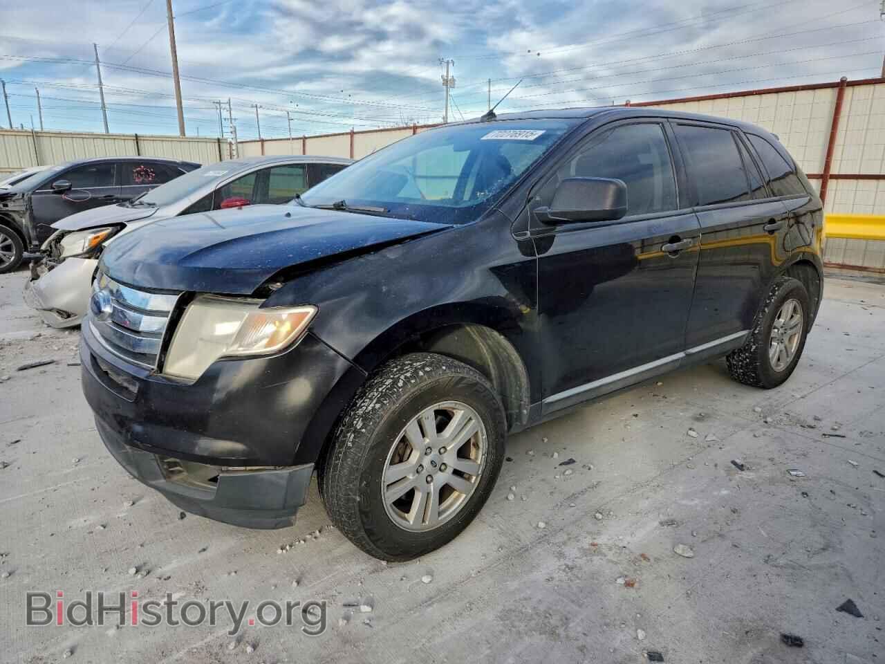 Фотография 2FMDK3GC4ABB31442 - FORD EDGE 2010