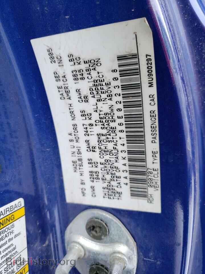 2006 MITSUBISHI ECLIPSE - VIN: 4A3AK34T86E022308 - Фото 13