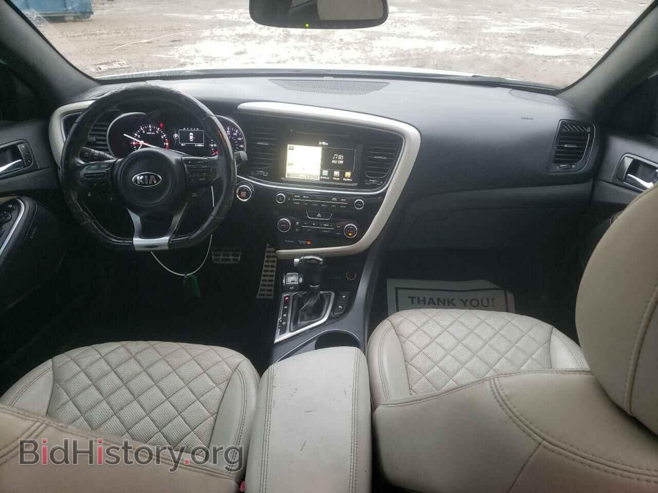 2015 KIA OPTIMA - VIN: 5XXGR4A67FG413247 - Фото 8