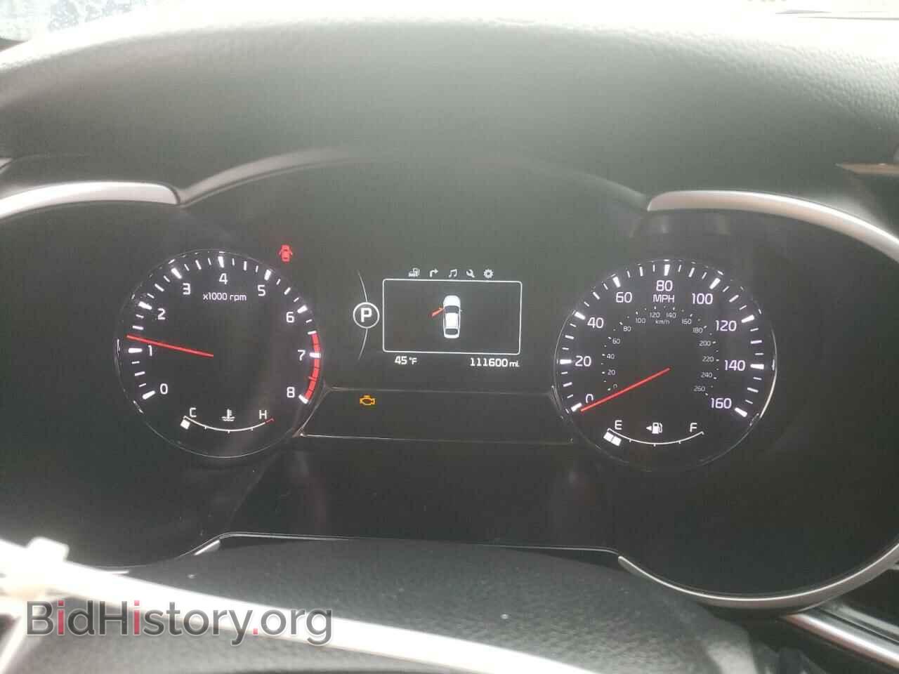 2015 KIA OPTIMA - VIN: 5XXGR4A67FG413247 - Фото 9