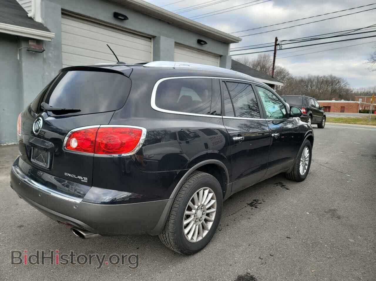 2012 BUICK ENCLAVE - VIN: 5GAKVCED3CJ276244 - Photo 4