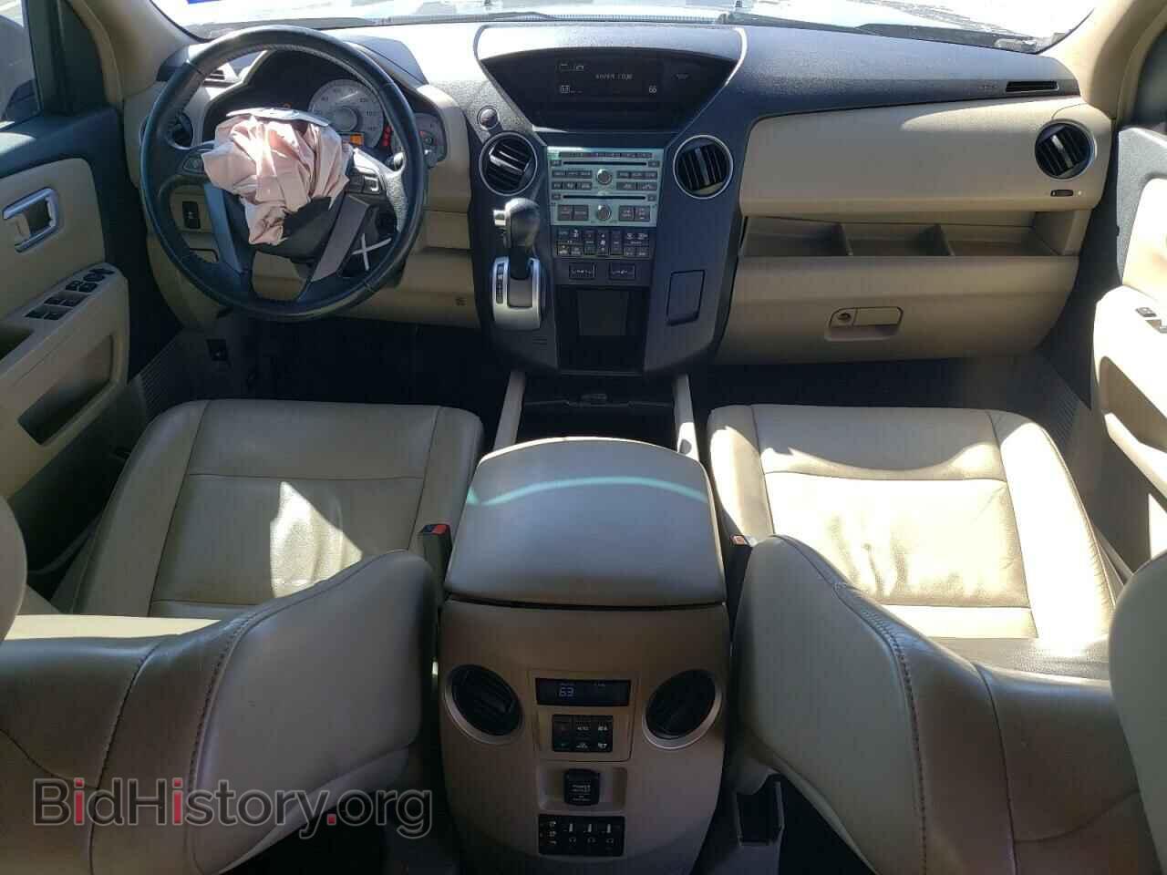 2009 HONDA PILOT - VIN: 5FNYF38689B005392 - Photo 8