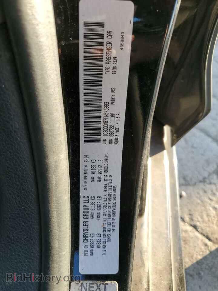 2015 CHRYSLER 200 - VIN: 1C3CCCAB7FN575993 - Фото 13