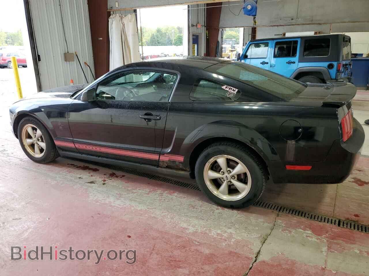 2009 FORD ALL Models - VIN: 1ZVHT80N295128757 - Фото 2