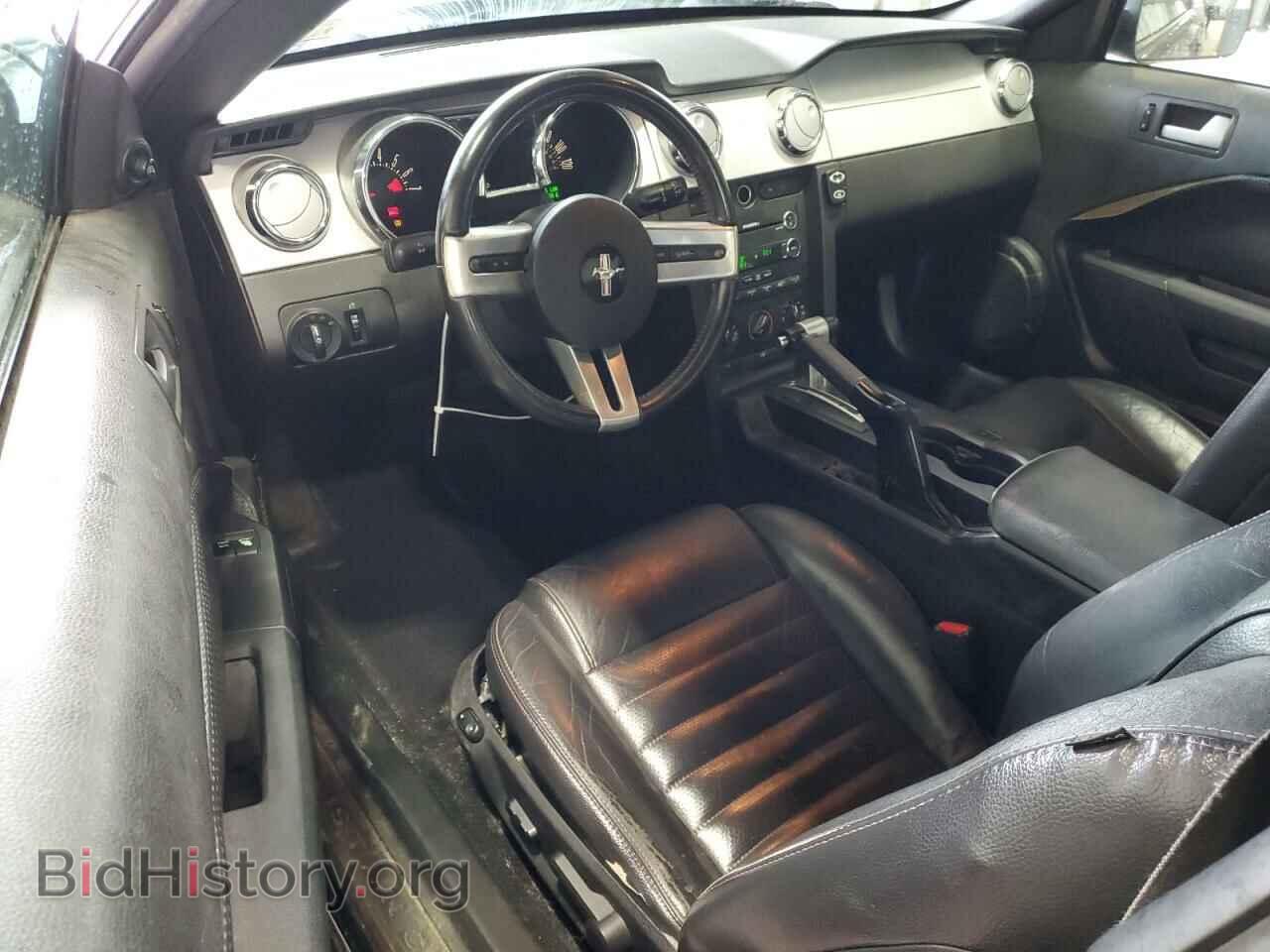 2009 FORD ALL Models - VIN: 1ZVHT80N295128757 - Фото 8
