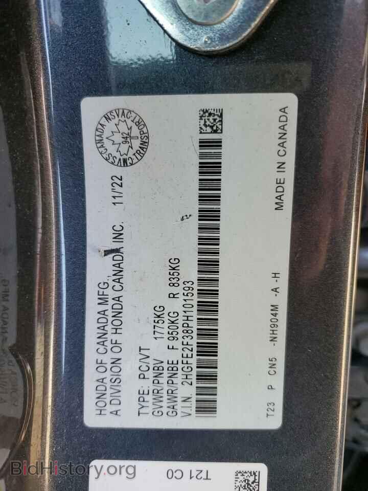 2023 HONDA CIVIC - VIN: 2HGFE2F38PH101593 - Фото 12