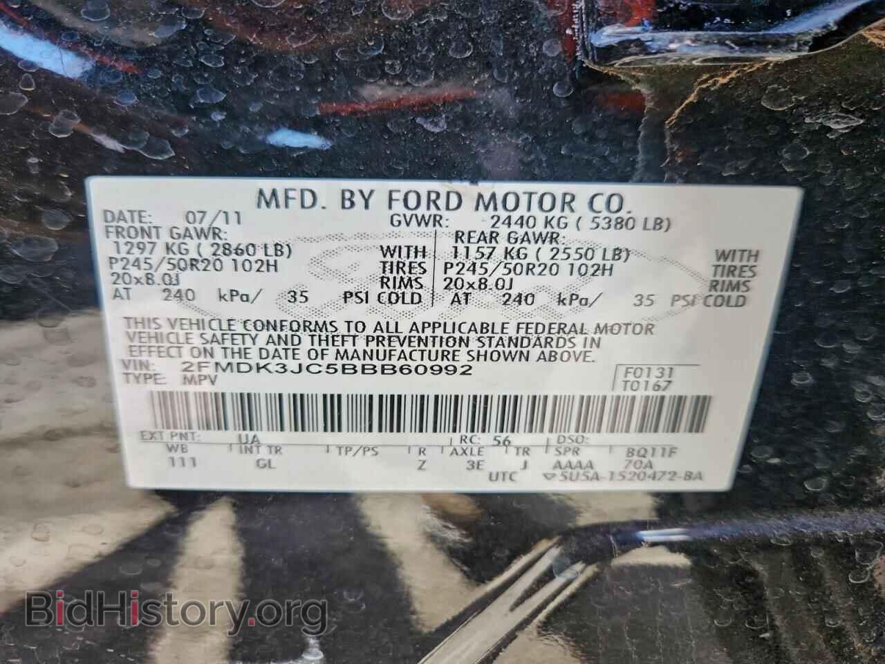 2011 FORD EDGE - VIN: 2FMDK3JC5BBB60992 - Photo 13