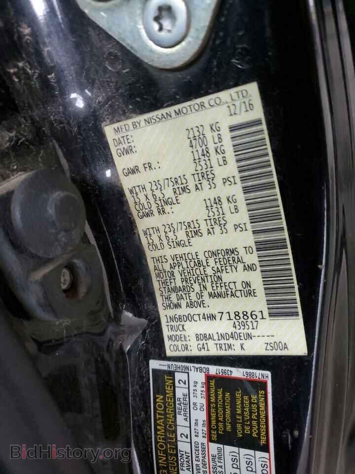 2017 NISSAN FRONTIER - VIN: 1N6BD0CT4HN718861 - Фото 12