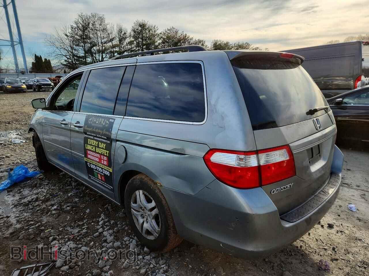 2007 HONDA All Models - VIN: 5FNRL38767B060443 - Фото 2