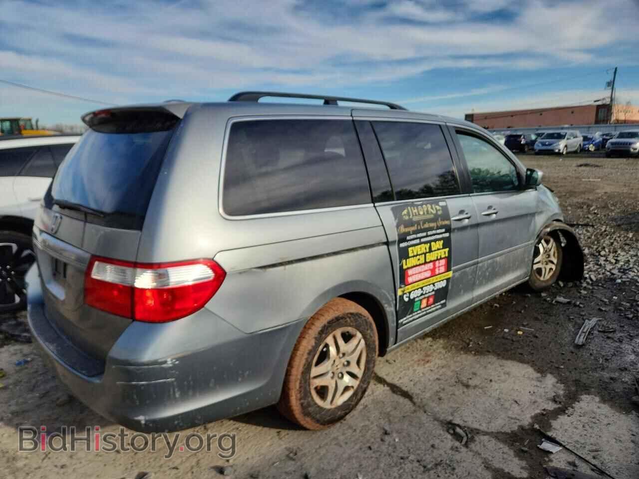 2007 HONDA All Models - VIN: 5FNRL38767B060443 - Фото 3