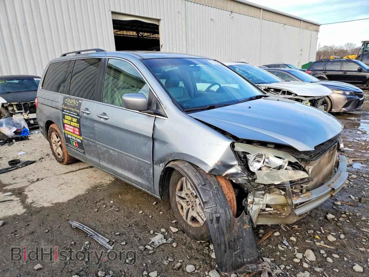 2007 HONDA All Models - VIN: 5FNRL38767B060443 - Фото 4