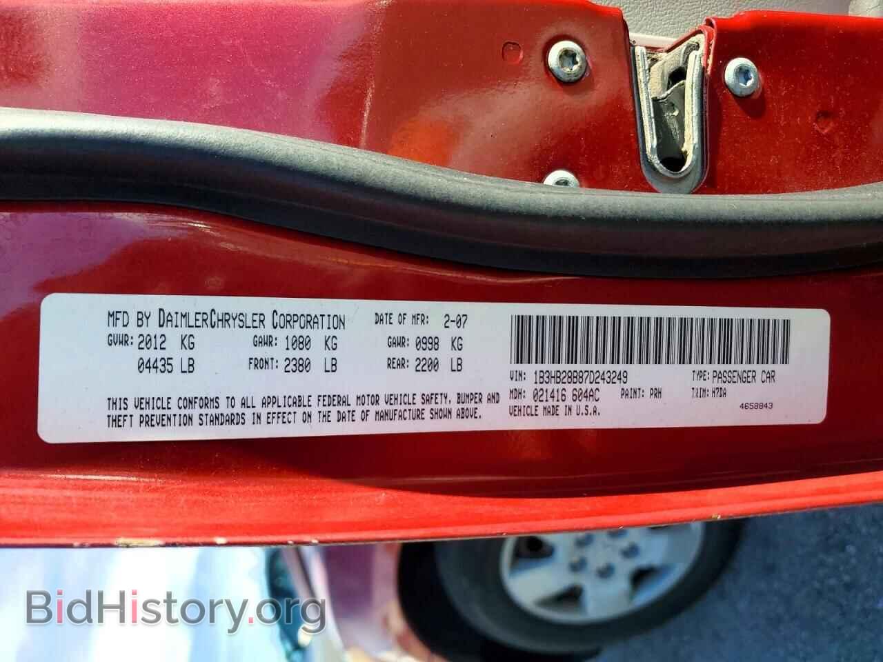 2007 DODGE CALIBER - VIN: 1B3HB28B87D243249 - Photo 12