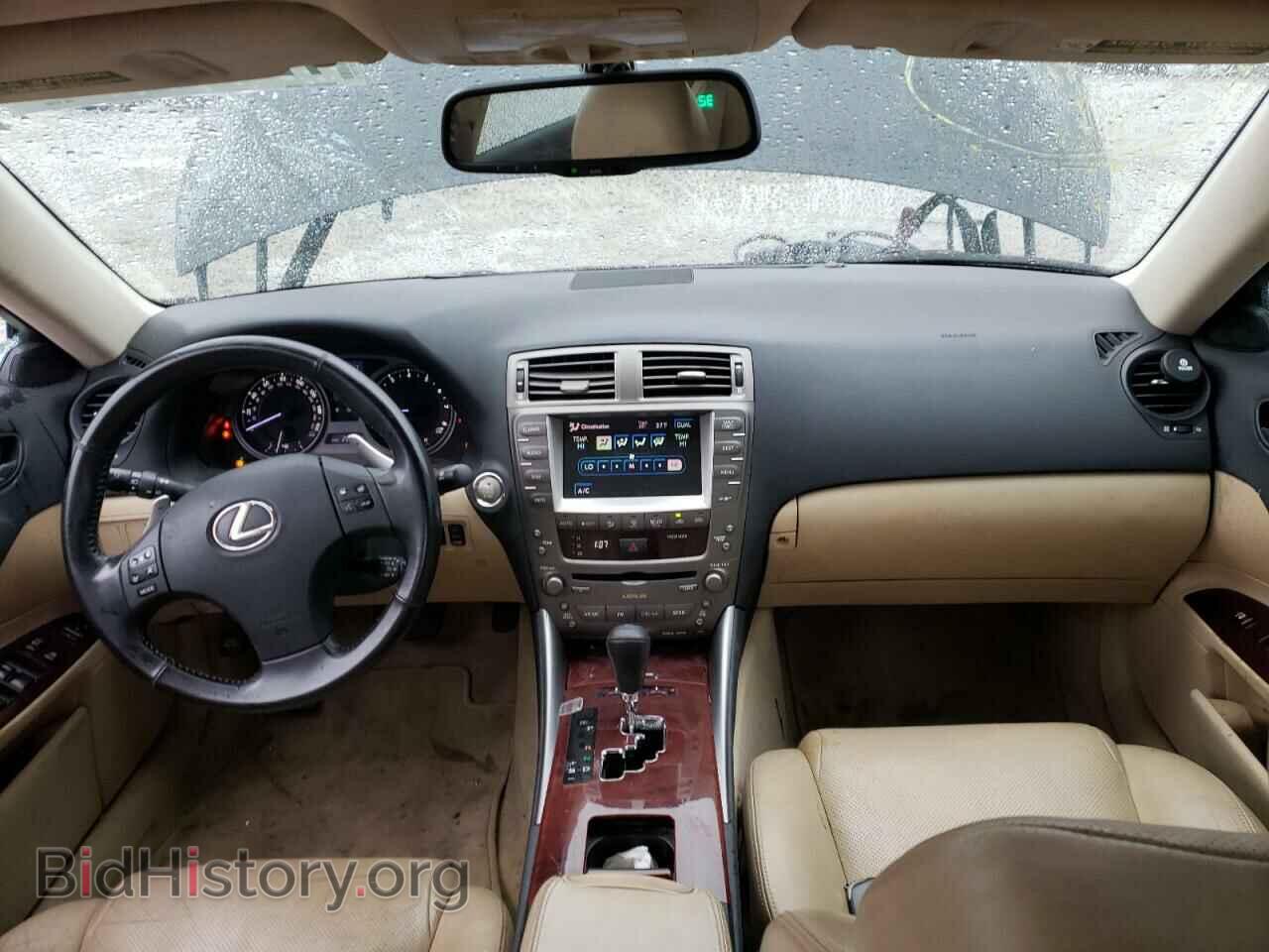 2007 LEXUS IS - VIN: JTHBK262172037711 - Photo 8
