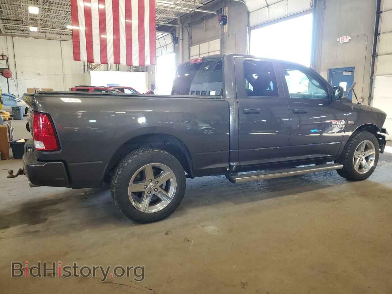 2017 RAM 1500 - VIN: 1C6RR7FT1HS599537 - Photo 3