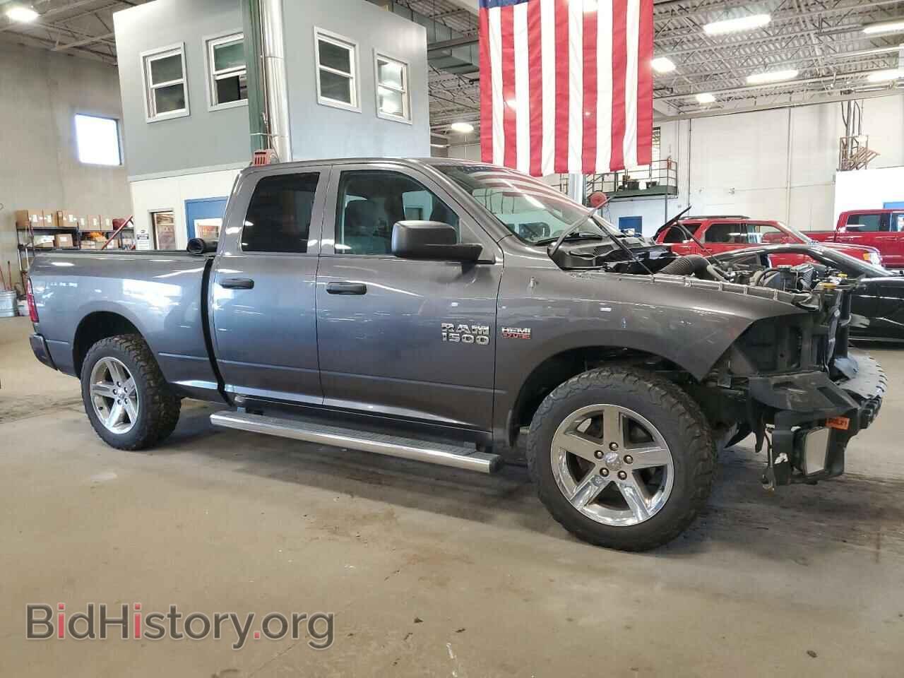 2017 RAM 1500 - VIN: 1C6RR7FT1HS599537 - Photo 4