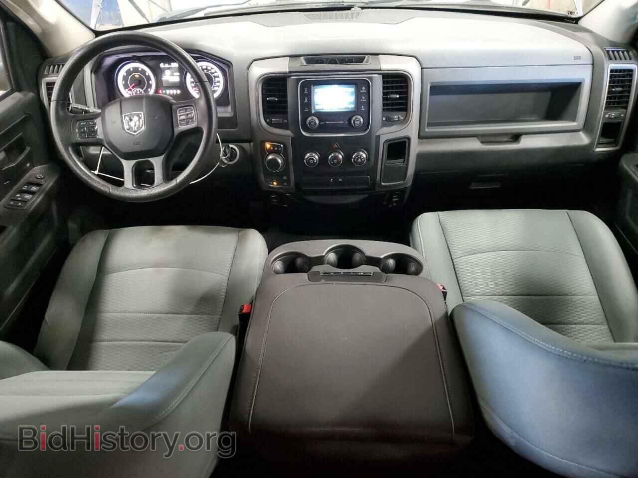 2017 RAM 1500 - VIN: 1C6RR7FT1HS599537 - Photo 8