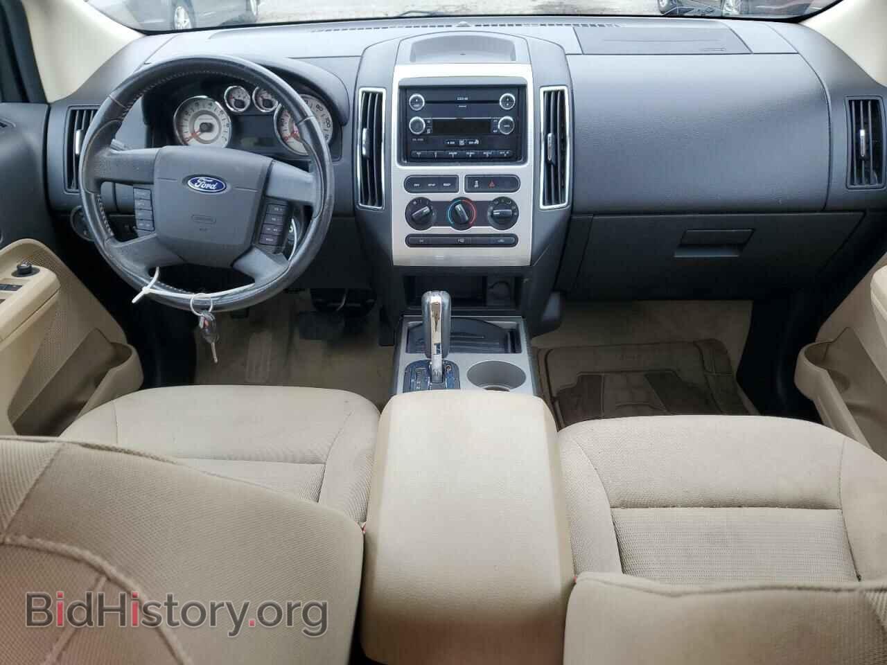2009 FORD EDGE - VIN: 2FMDK48C49BA81528 - Фото 8