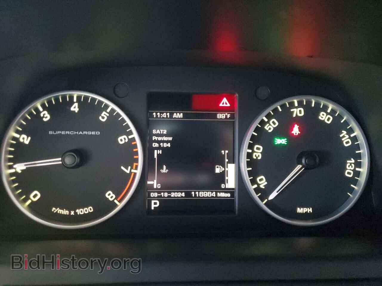 2013 LAND ROVER RANGEROVER - VIN: SALSH2E42DA783940 - Фото 9