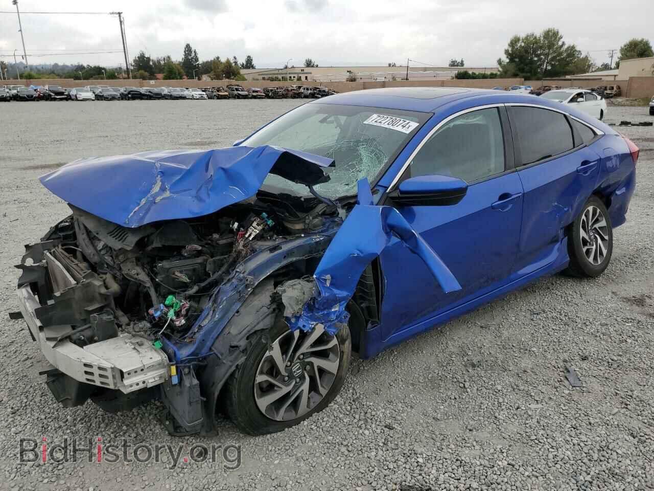 Фотография 2HGFC2F76HH549325 - HONDA CIVIC 2017