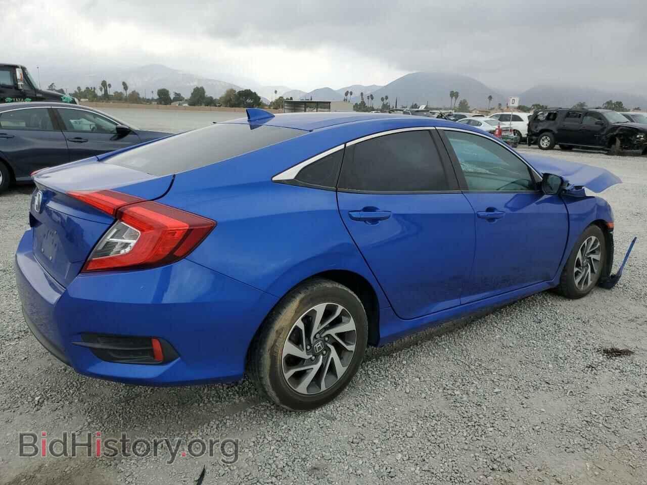 2017 HONDA CIVIC - VIN: 2HGFC2F76HH549325 - Фото 3