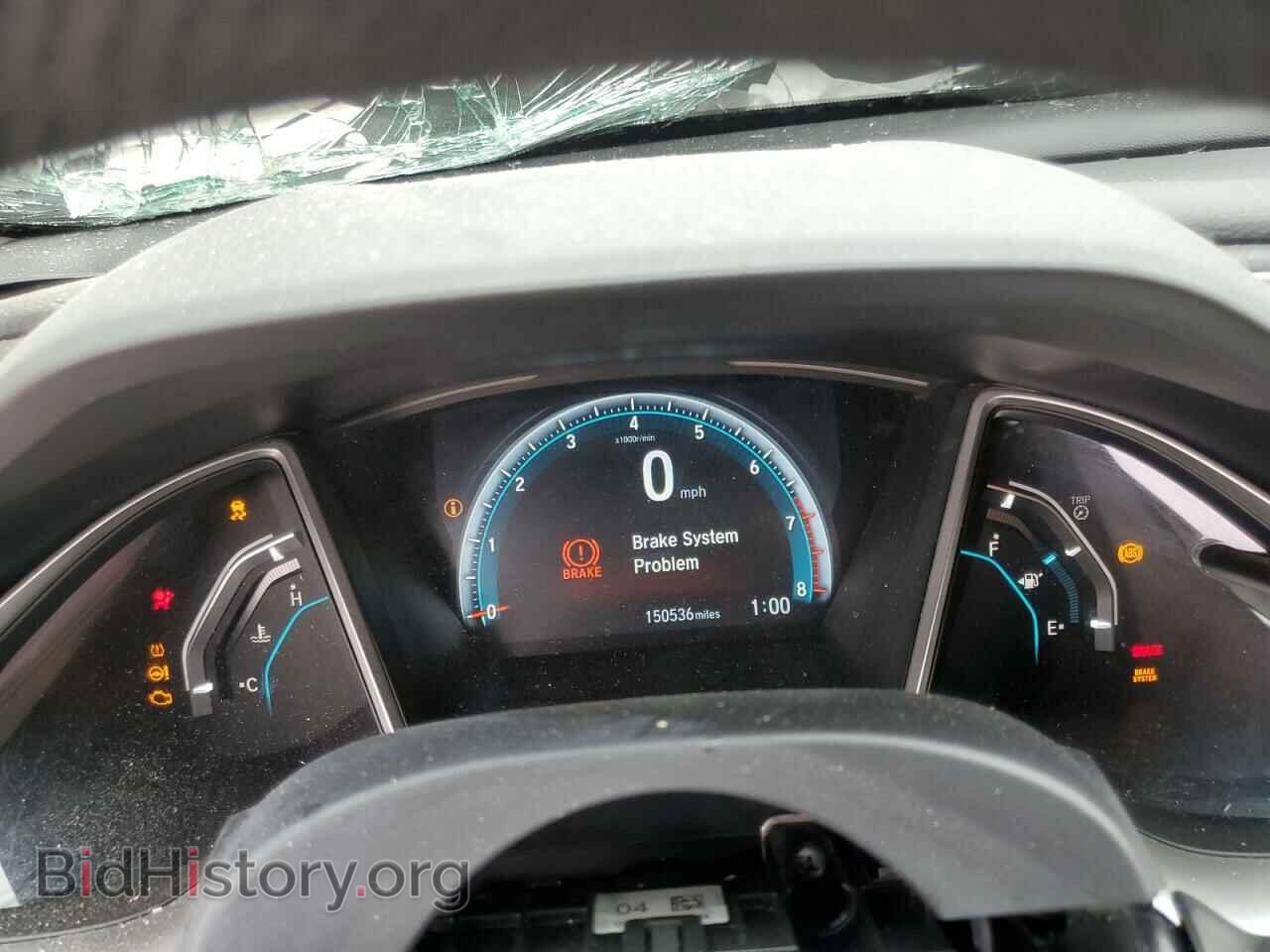2017 HONDA CIVIC - VIN: 2HGFC2F76HH549325 - Фото 9